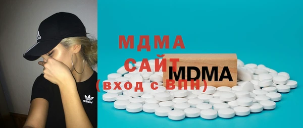 марки nbome Богородицк